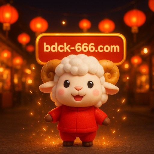 গেমসের তালিকা ck666