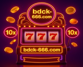চটজলদি সীমিত সময়ের প্রচার ck666