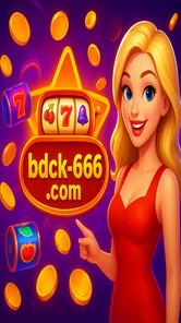 ck666 ব্র্যান্ড লোগো